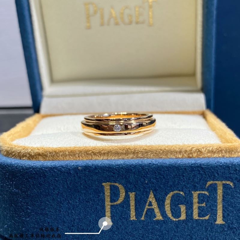 Piaget Rings